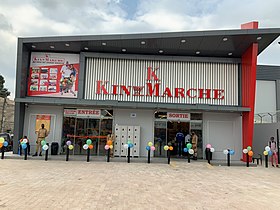 Kin Marché